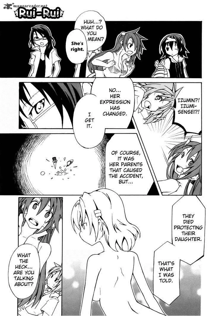 Rui-Rui Chapter 8 page 26