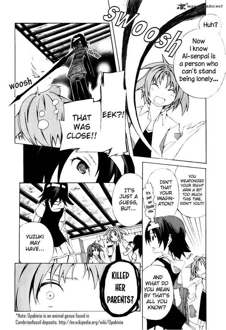 Rui-Rui Chapter 8 page 25