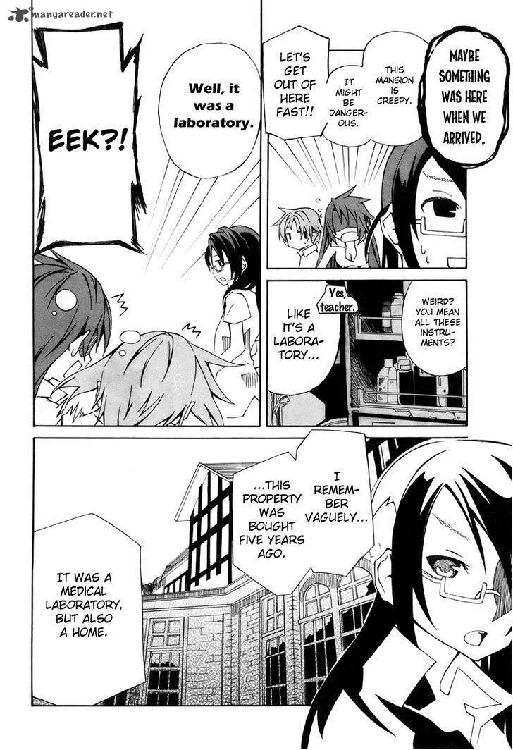 Rui-Rui Chapter 8 page 19