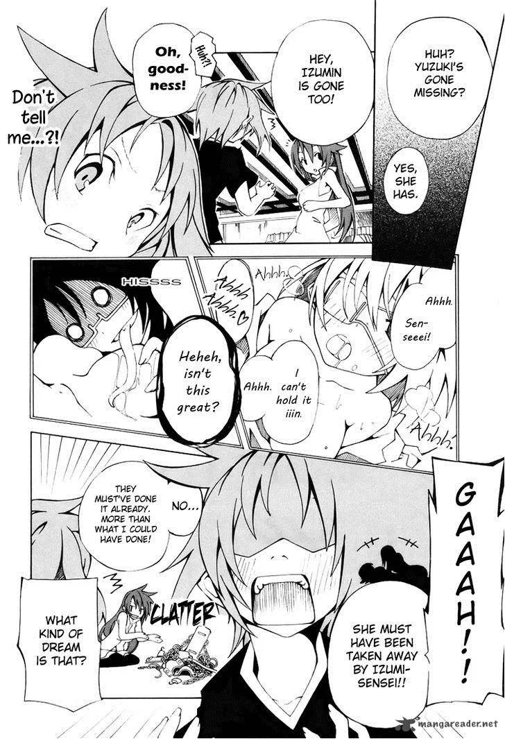 Rui-Rui Chapter 8 page 13