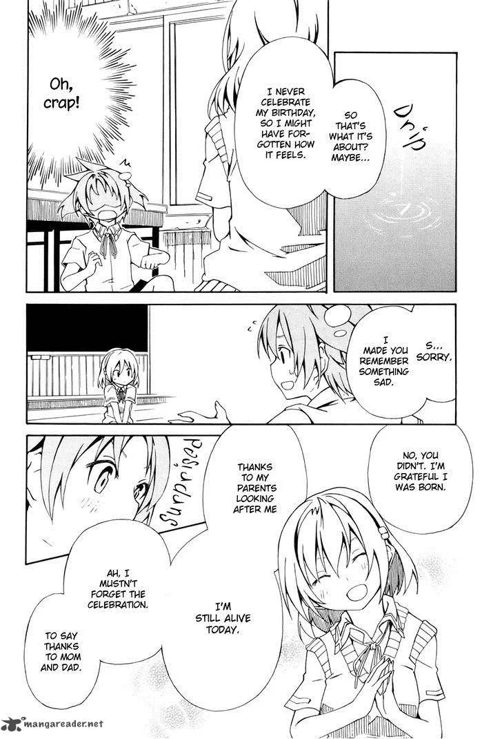 Rui-Rui Chapter 9 page 11