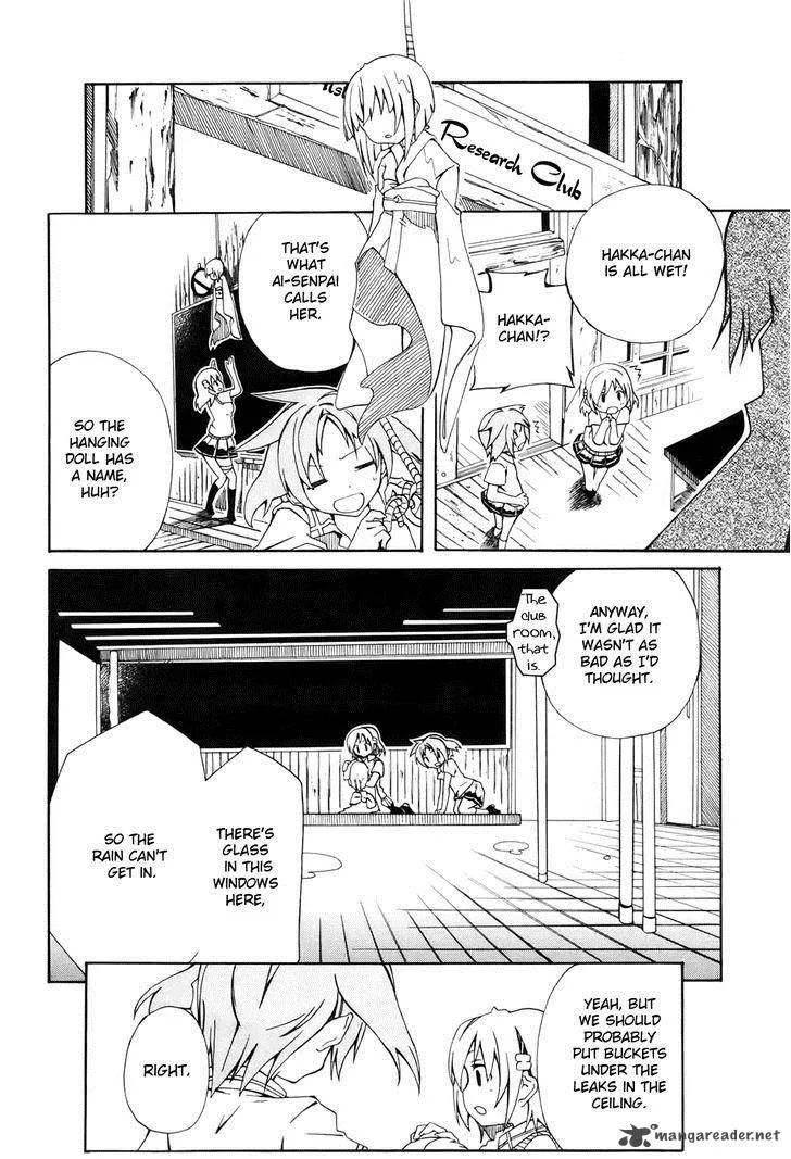Rui-Rui Chapter 9 page 7