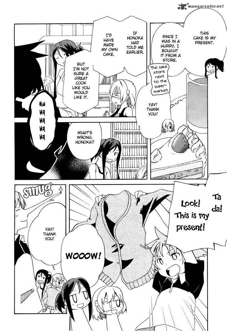 Rui-Rui Chapter 9 page 17