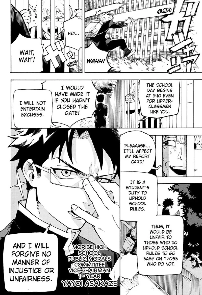 Ruirui Senki Chapter 1 page 4