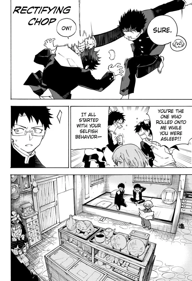 Ruirui Senki Chapter 1 page 23