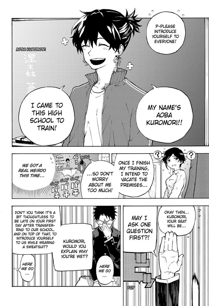Ruirui Senki Chapter 1 page 8