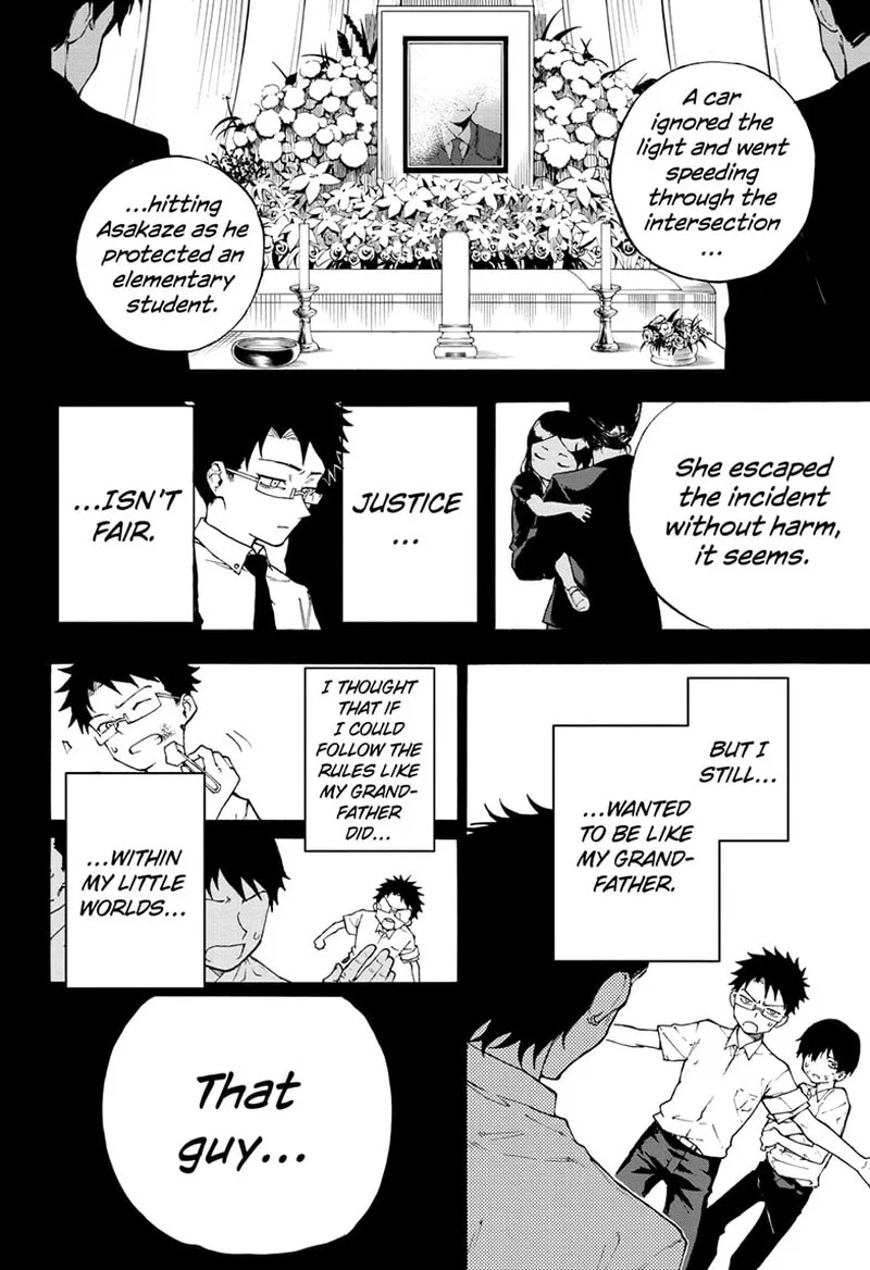 Ruirui Senki Chapter 1 page 27