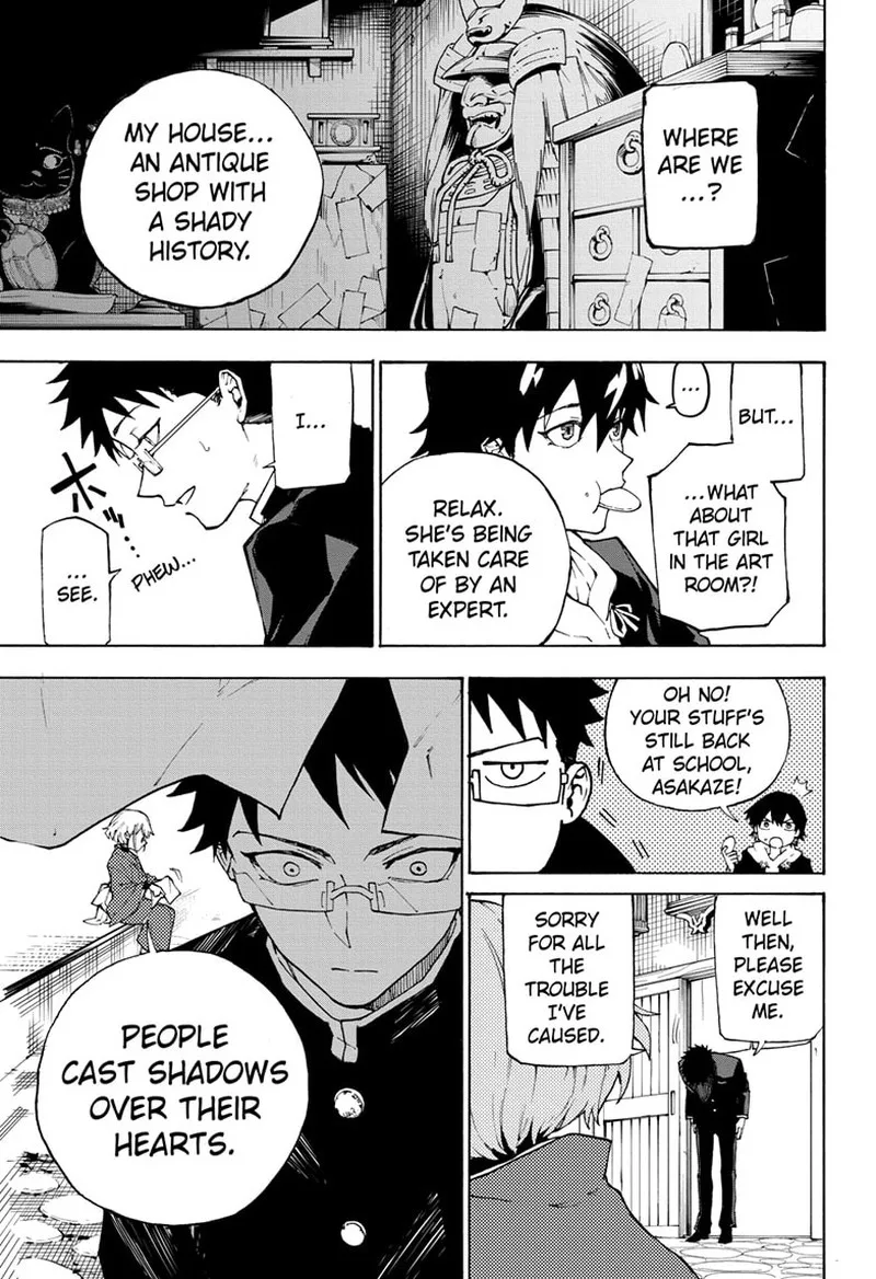 Ruirui Senki Chapter 1 page 24