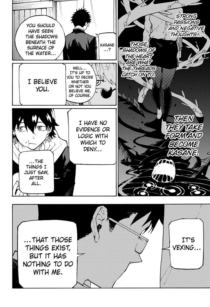Ruirui Senki Chapter 1 page 25