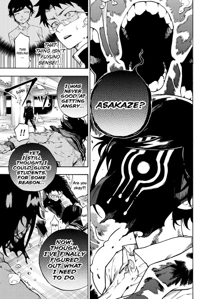 Ruirui Senki Chapter 1 page 32