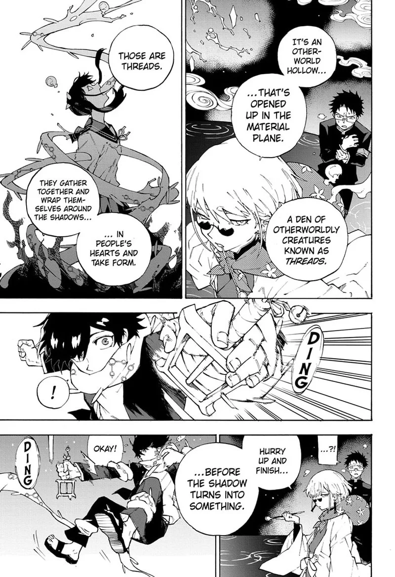Ruirui Senki Chapter 1 page 18