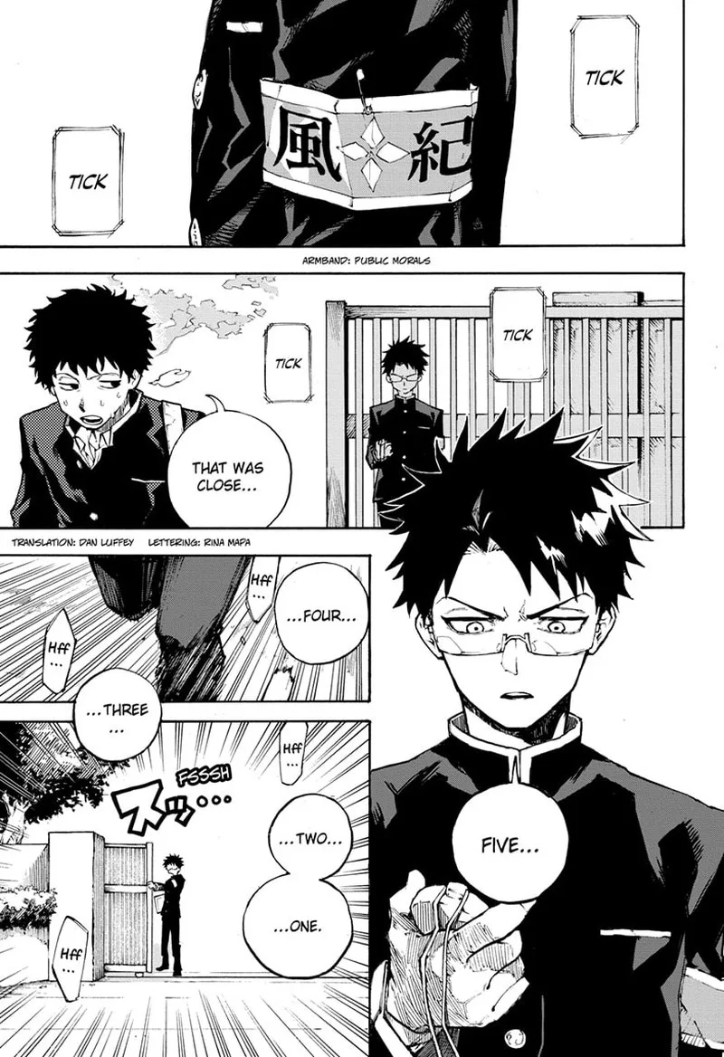 Ruirui Senki Chapter 1 page 3