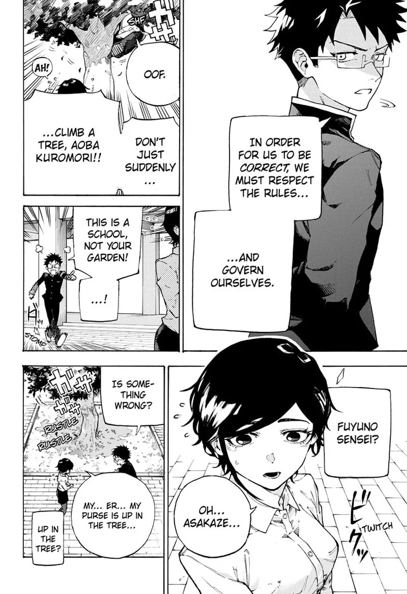 Ruirui Senki Chapter 1 page 12
