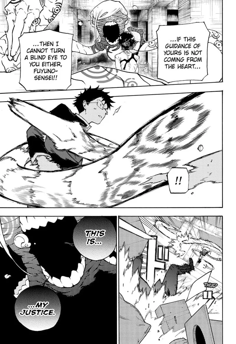 Ruirui Senki Chapter 1 page 34