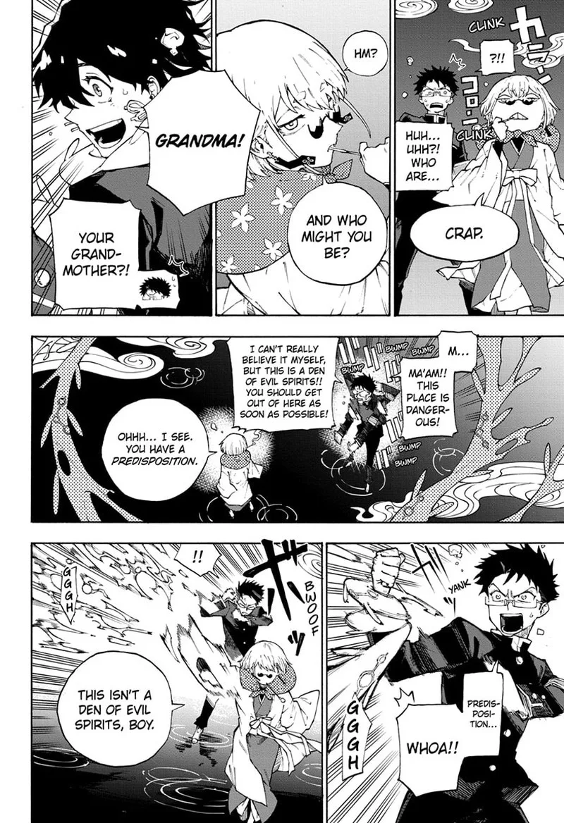 Ruirui Senki Chapter 1 page 17