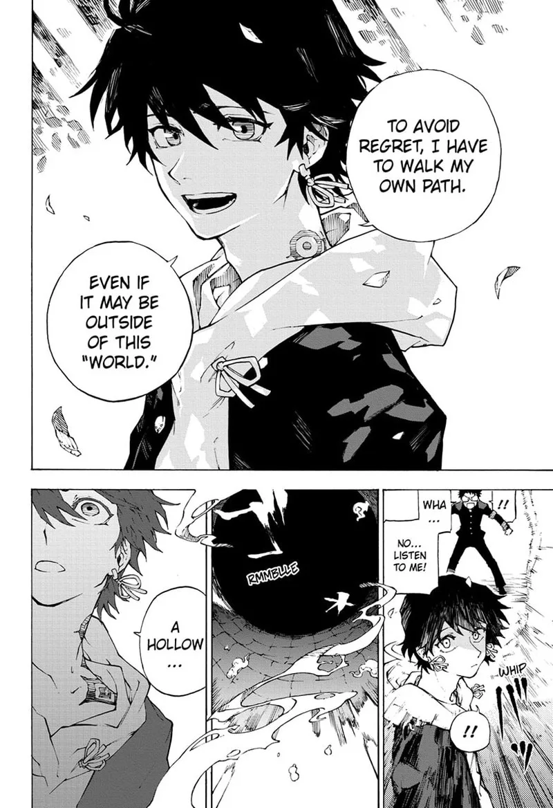 Ruirui Senki Chapter 1 page 14