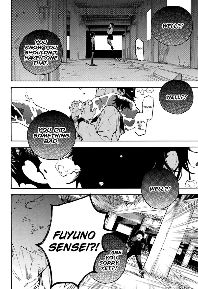 Ruirui Senki Chapter 1 page 31
