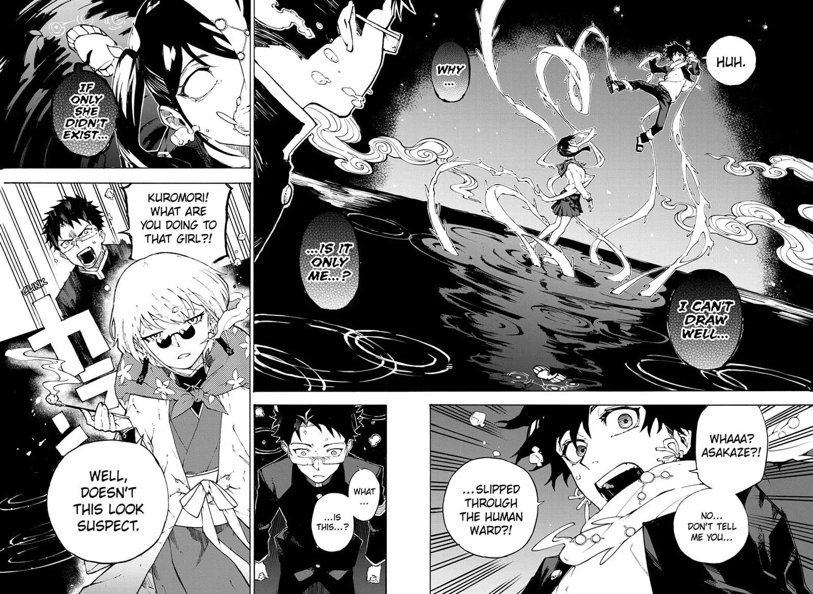Ruirui Senki Chapter 1 page 16