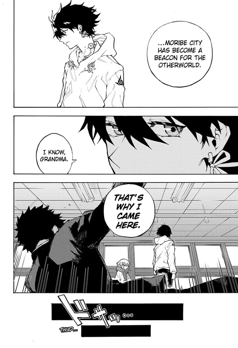 Ruirui Senki Chapter 1 page 21