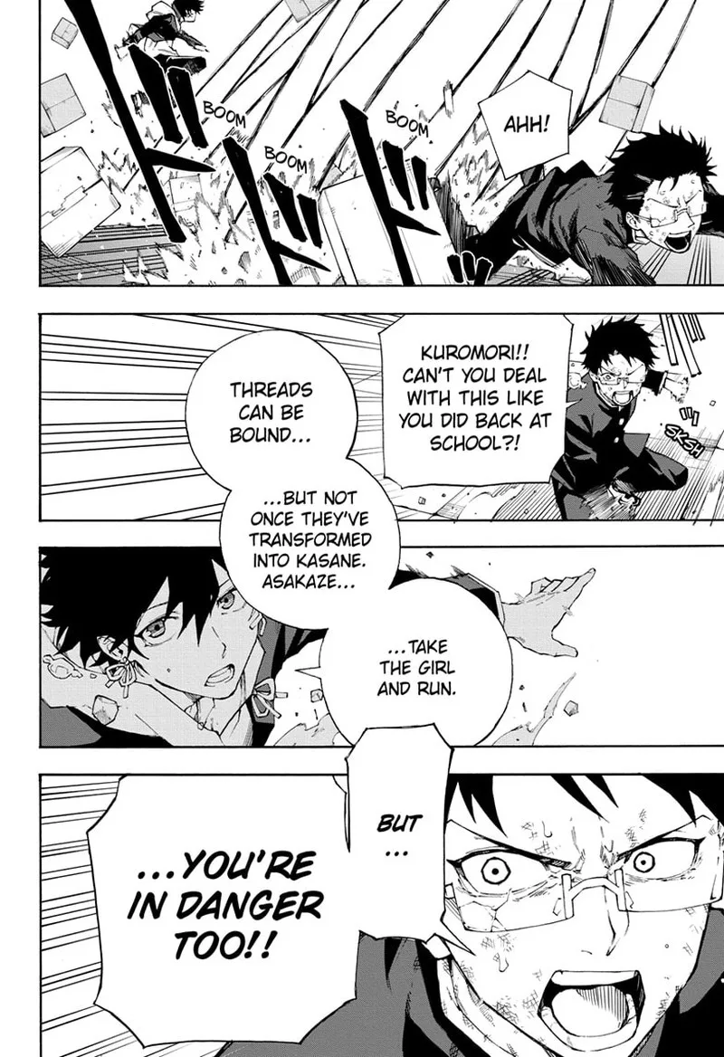 Ruirui Senki Chapter 1 page 39