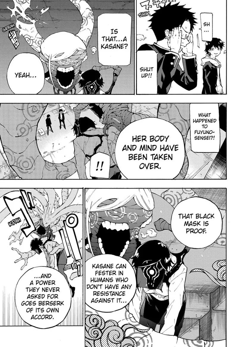 Ruirui Senki Chapter 1 page 38