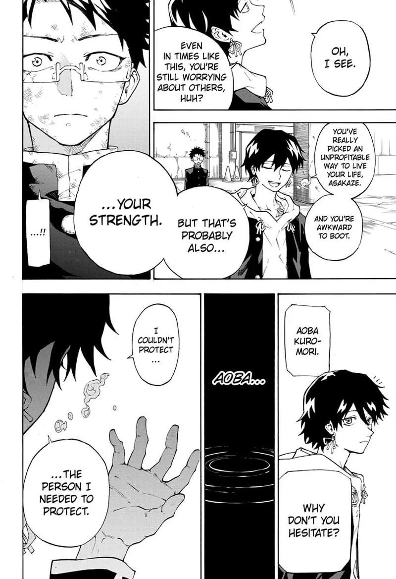 Ruirui Senki Chapter 1 page 41