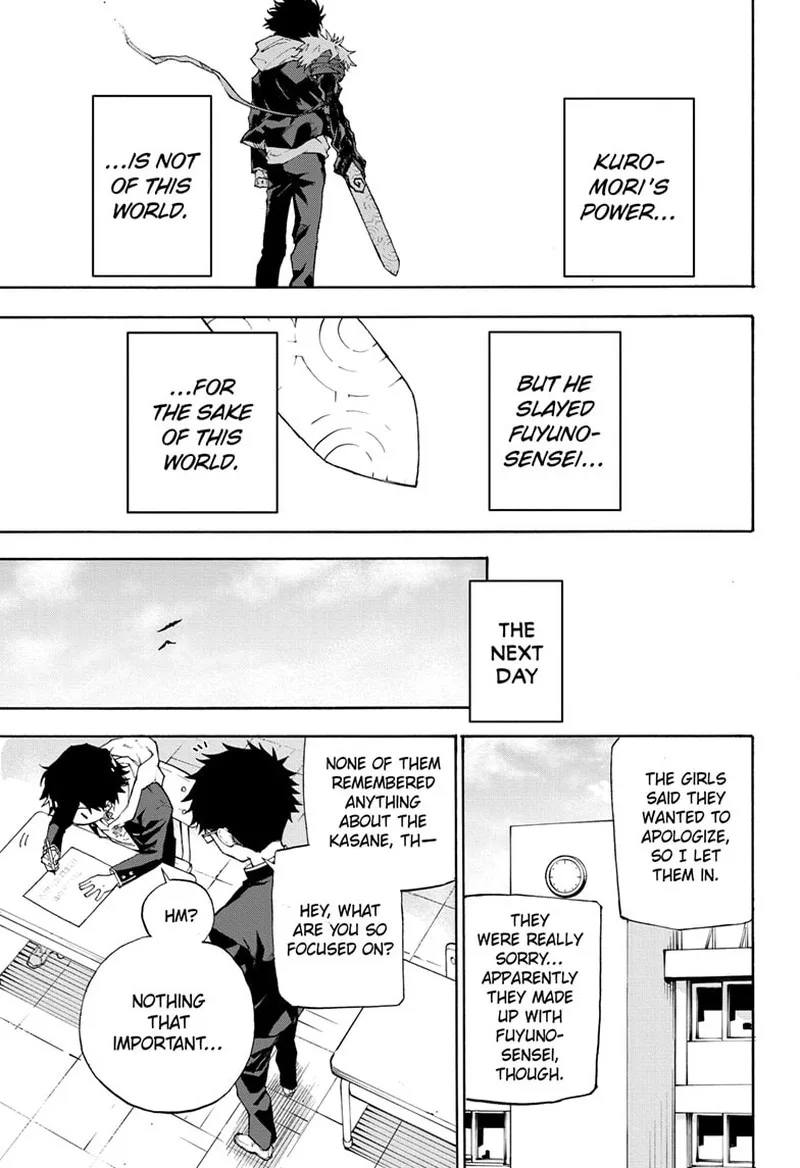 Ruirui Senki Chapter 1 page 49