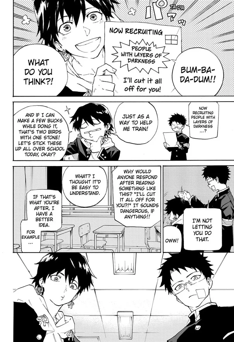 Ruirui Senki Chapter 1 page 50