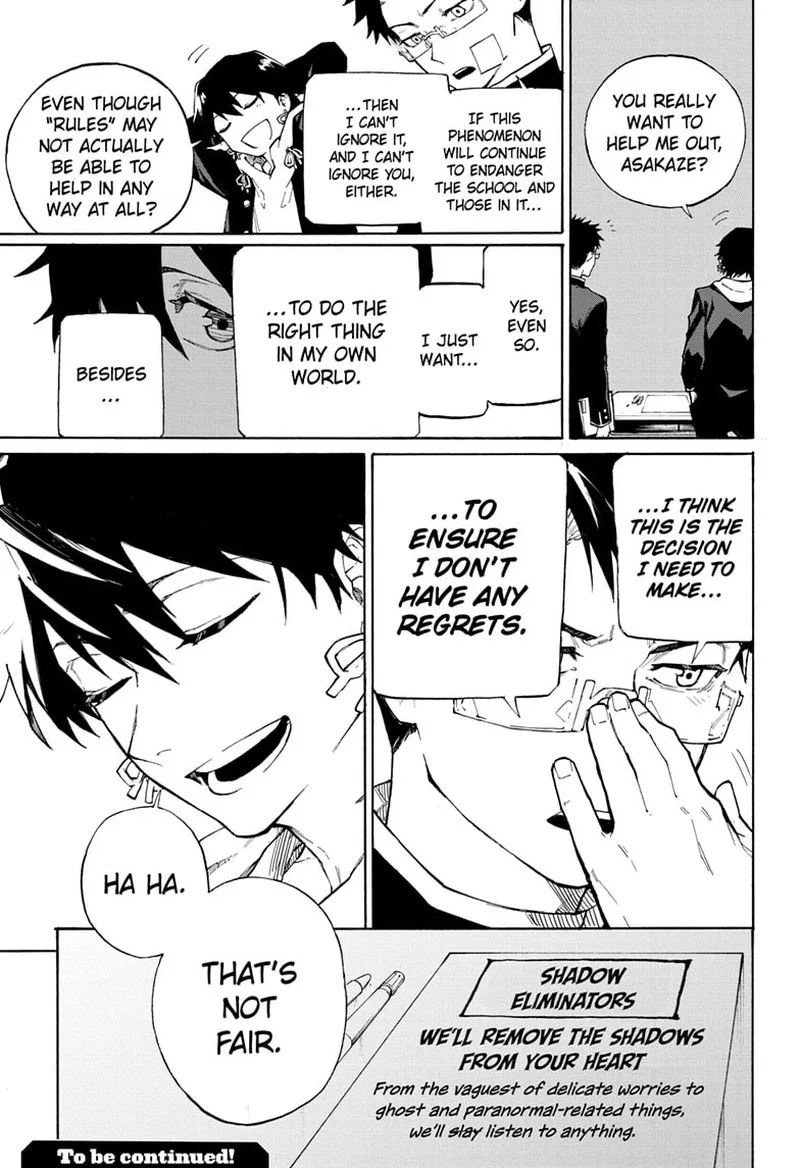 Ruirui Senki Chapter 1 page 51