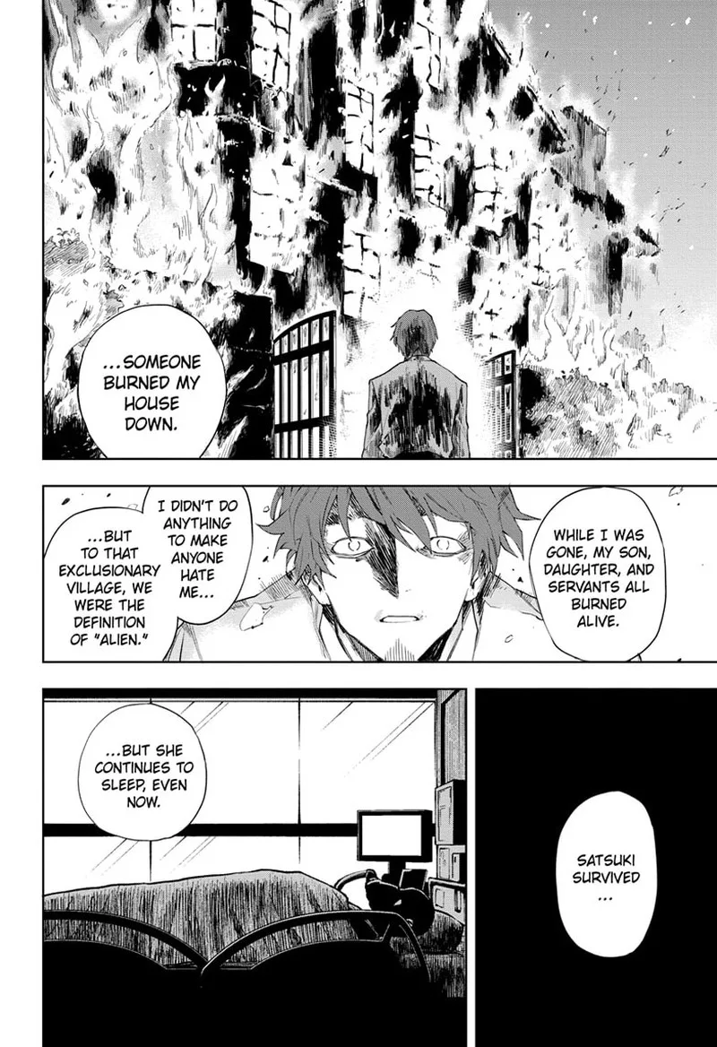 Ruirui Senki Chapter 10 page 10