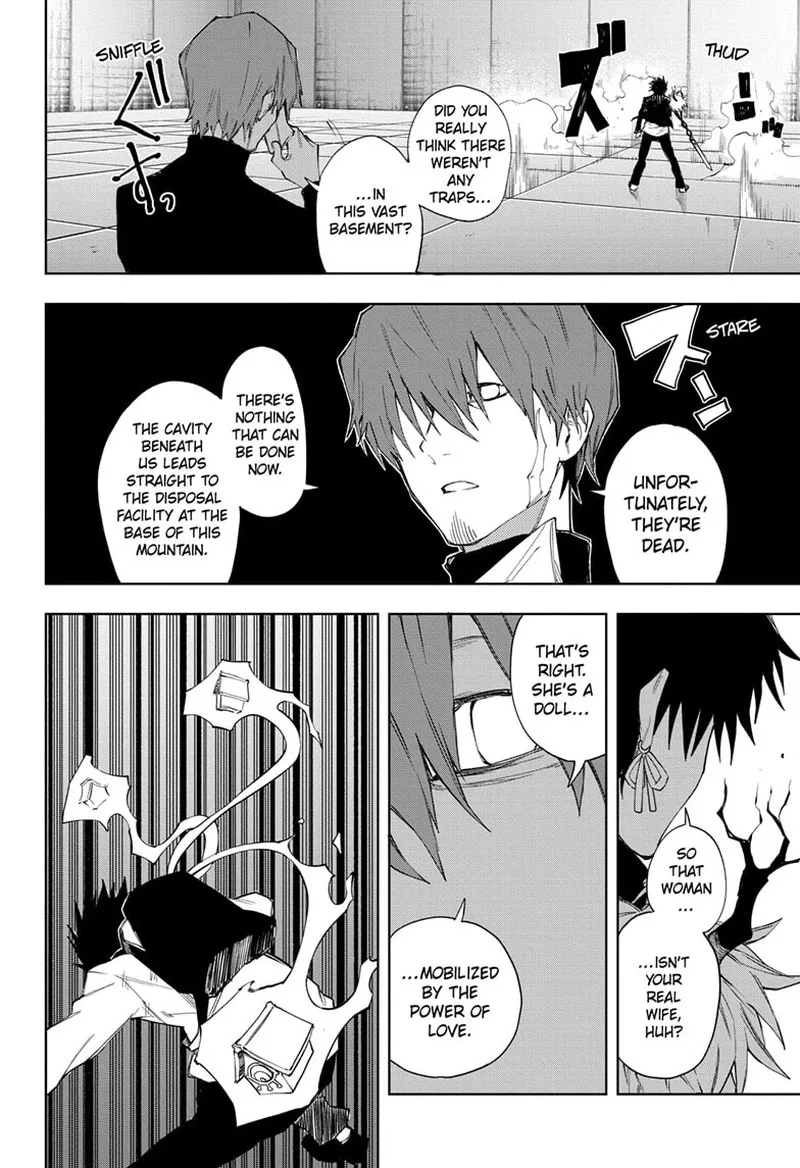 Ruirui Senki Chapter 10 page 16