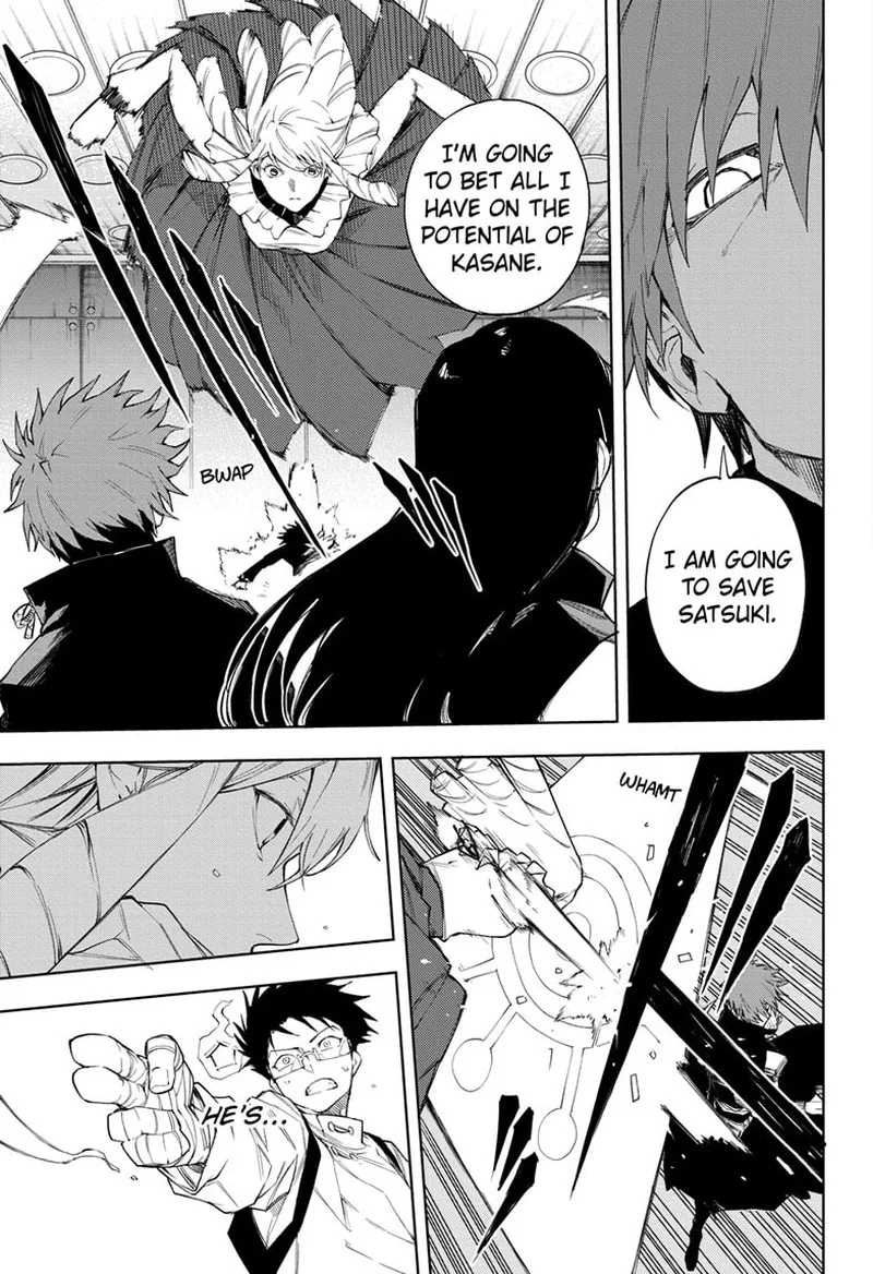 Ruirui Senki Chapter 10 page 13