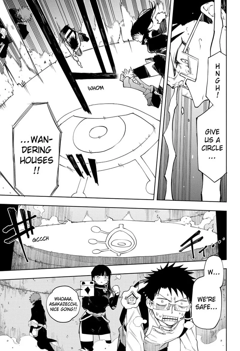 Ruirui Senki Chapter 10 page 17