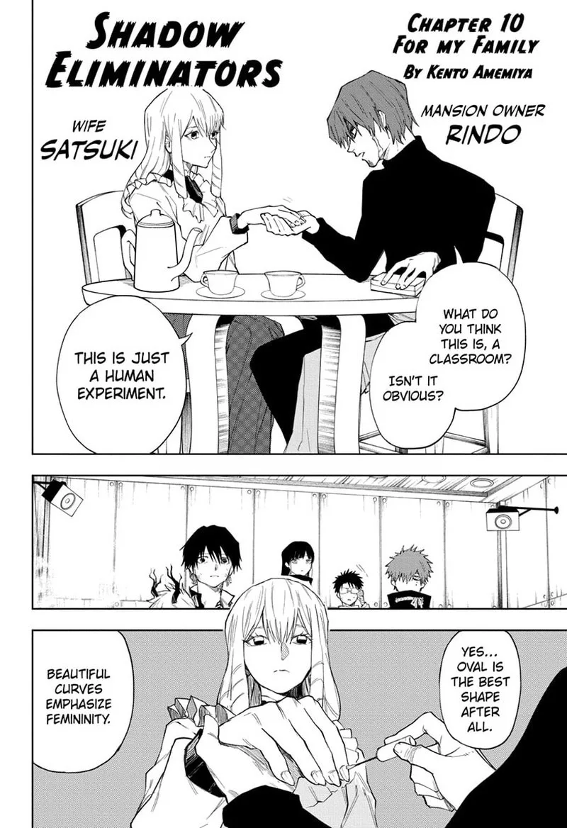 Ruirui Senki Chapter 10 page 2