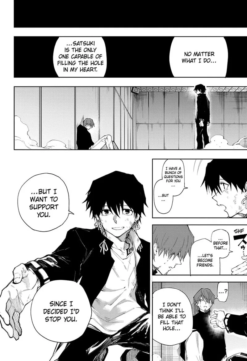 Ruirui Senki Chapter 11 page 14