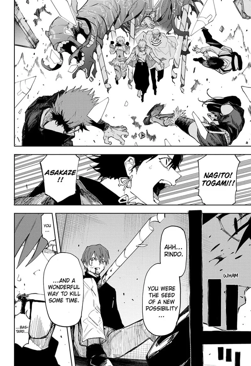 Ruirui Senki Chapter 11 page 16