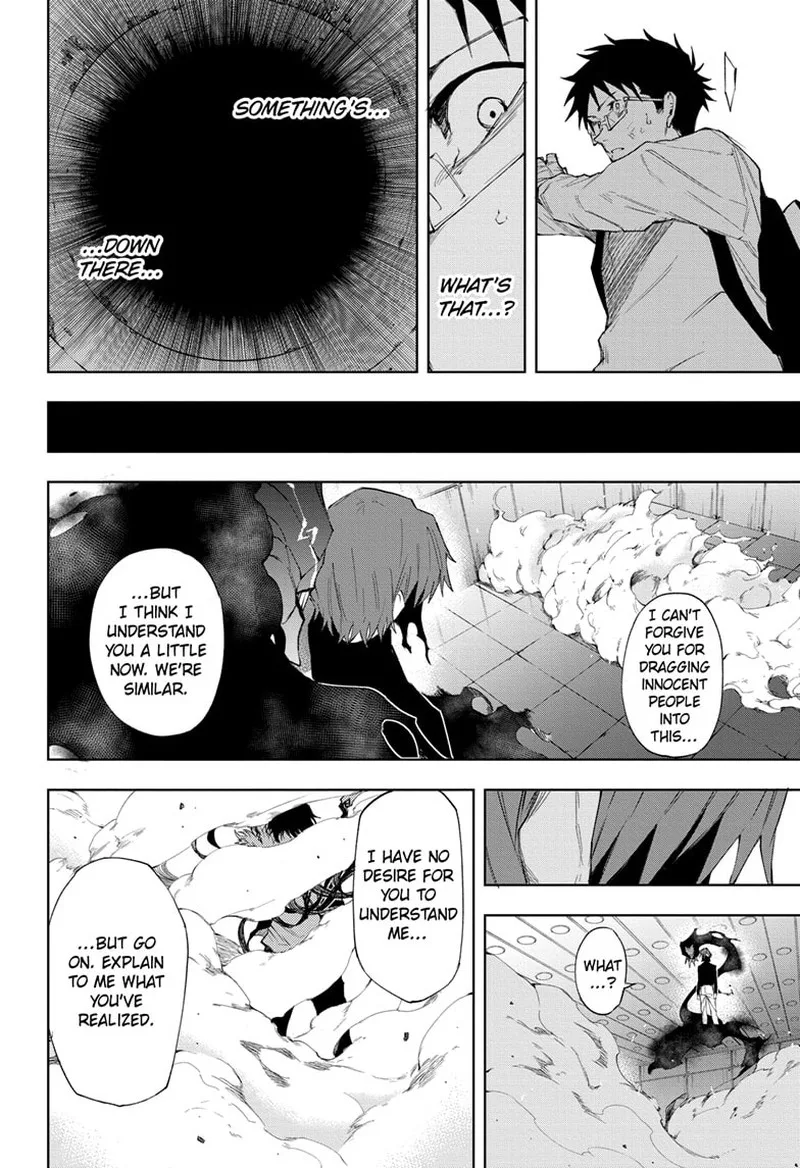 Ruirui Senki Chapter 11 page 10