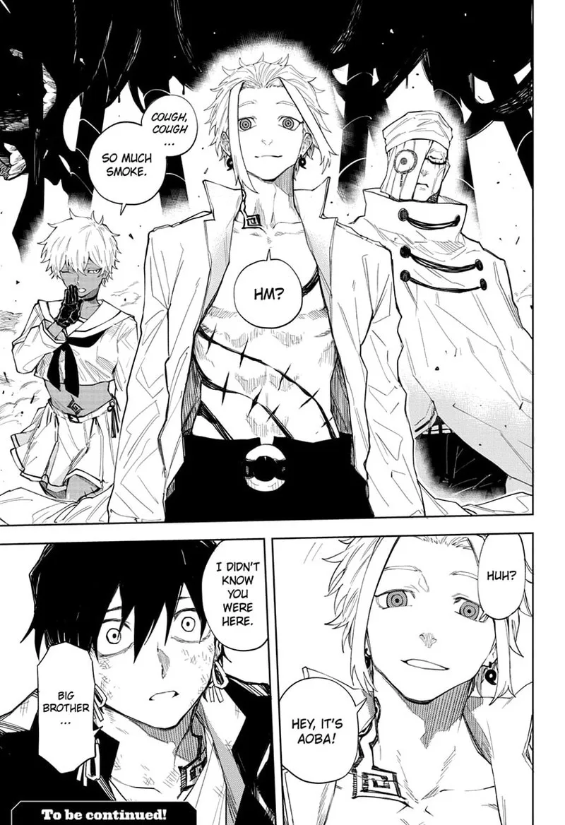 Ruirui Senki Chapter 11 page 17