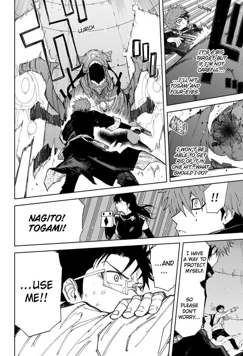 Ruirui Senki Chapter 11 page 8