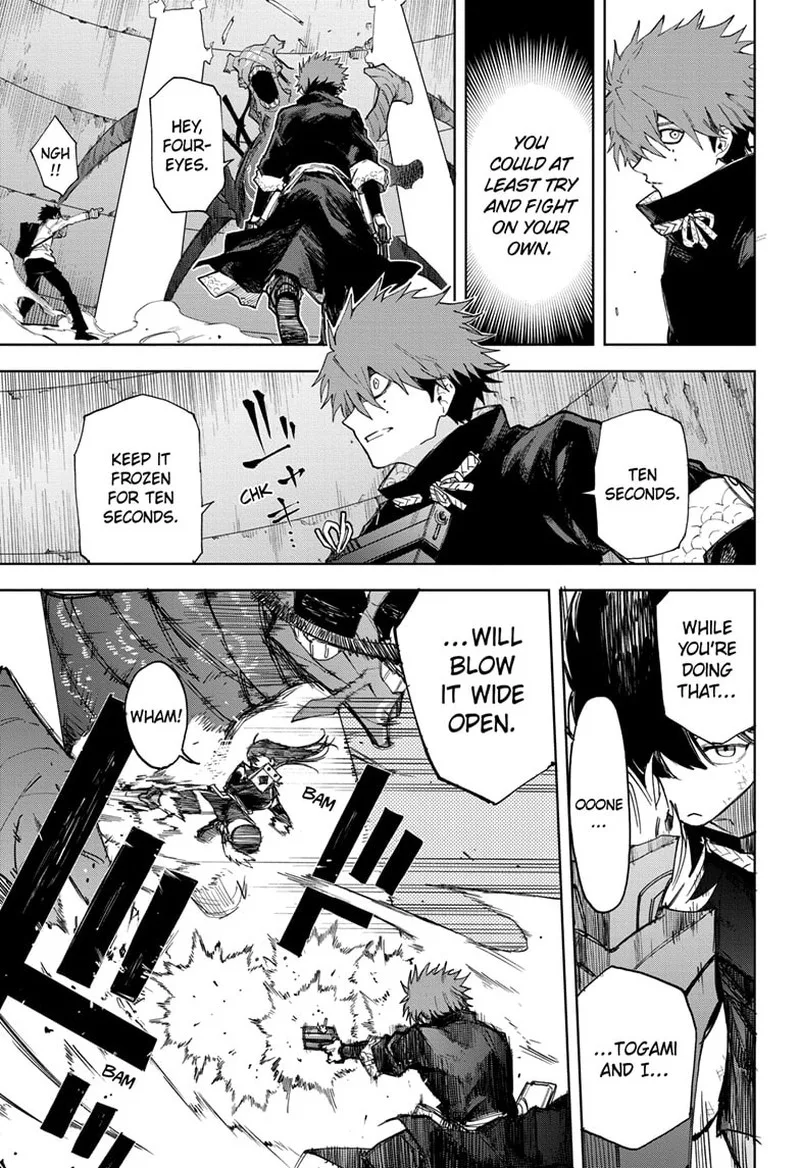 Ruirui Senki Chapter 11 page 9