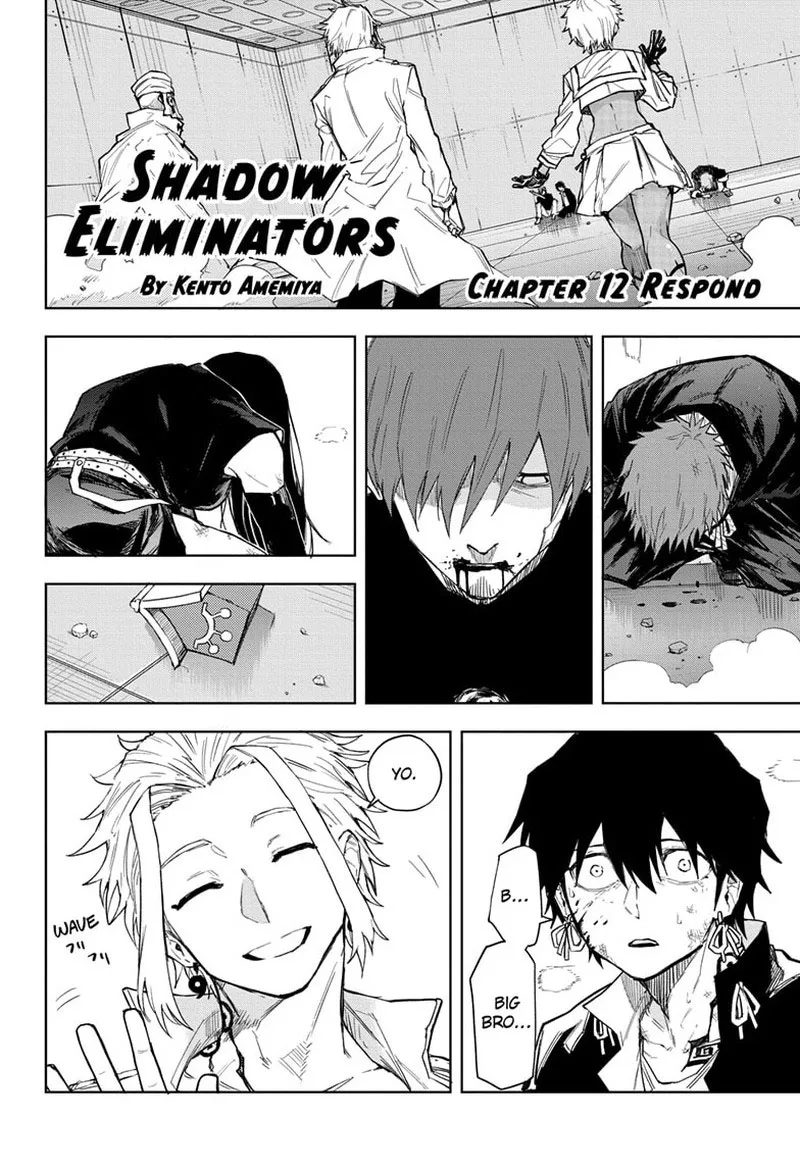 Ruirui Senki Chapter 12 page 2