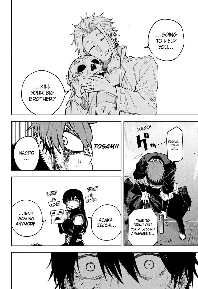 Ruirui Senki Chapter 12 page 6