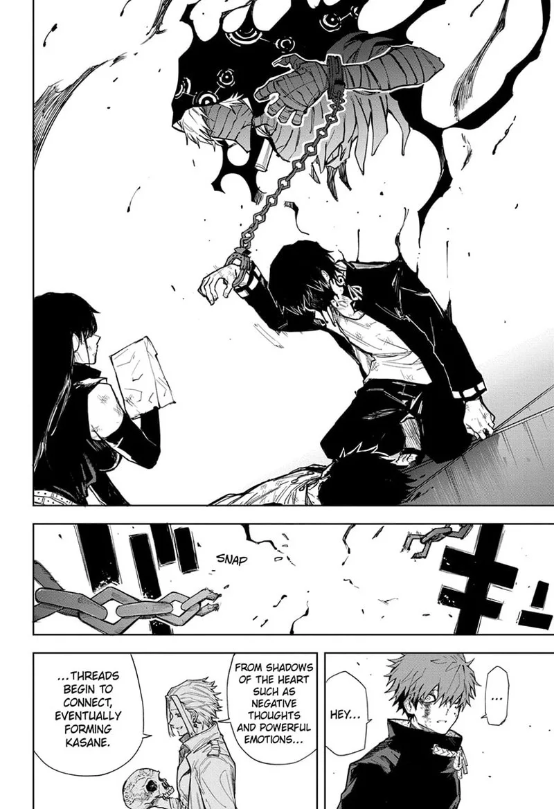 Ruirui Senki Chapter 12 page 8