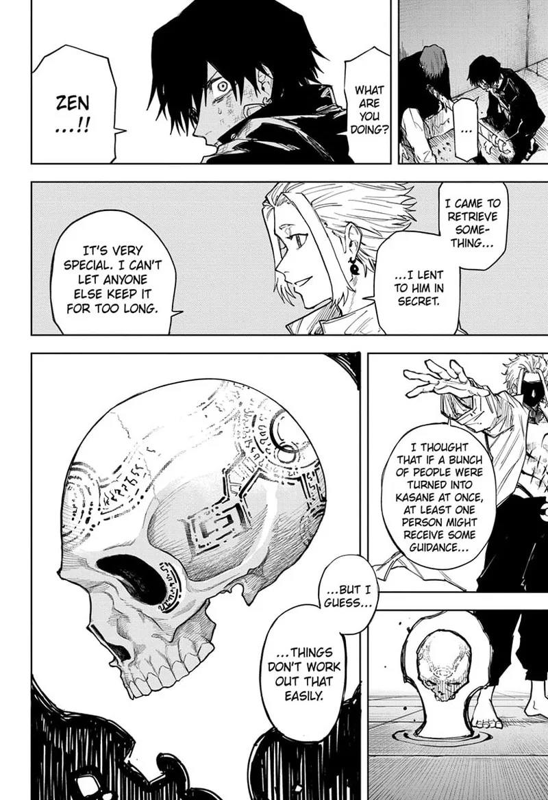 Ruirui Senki Chapter 12 page 4