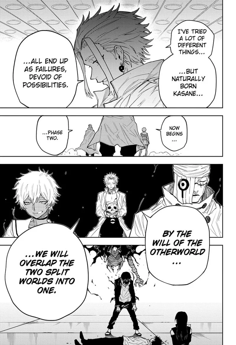 Ruirui Senki Chapter 12 page 9