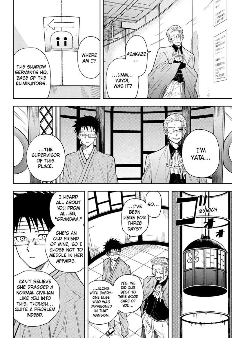 Ruirui Senki Chapter 13 page 15