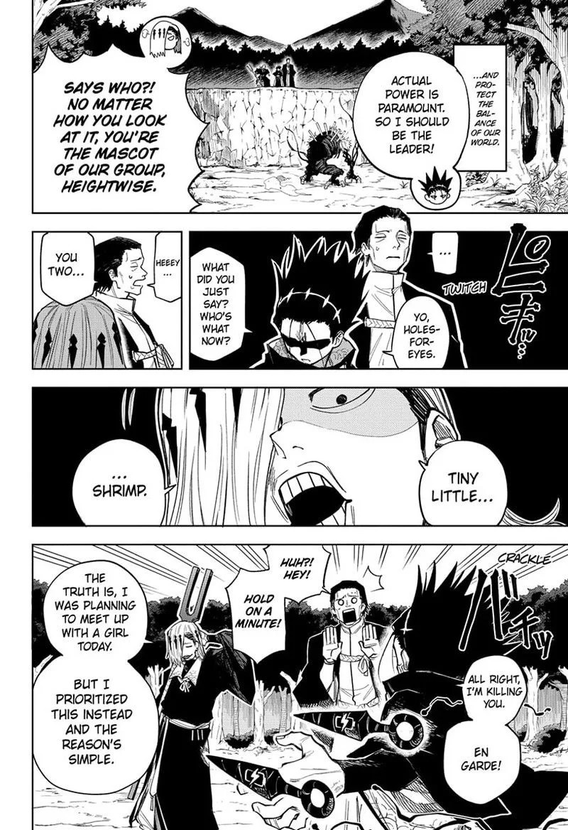 Ruirui Senki Chapter 13 page 2