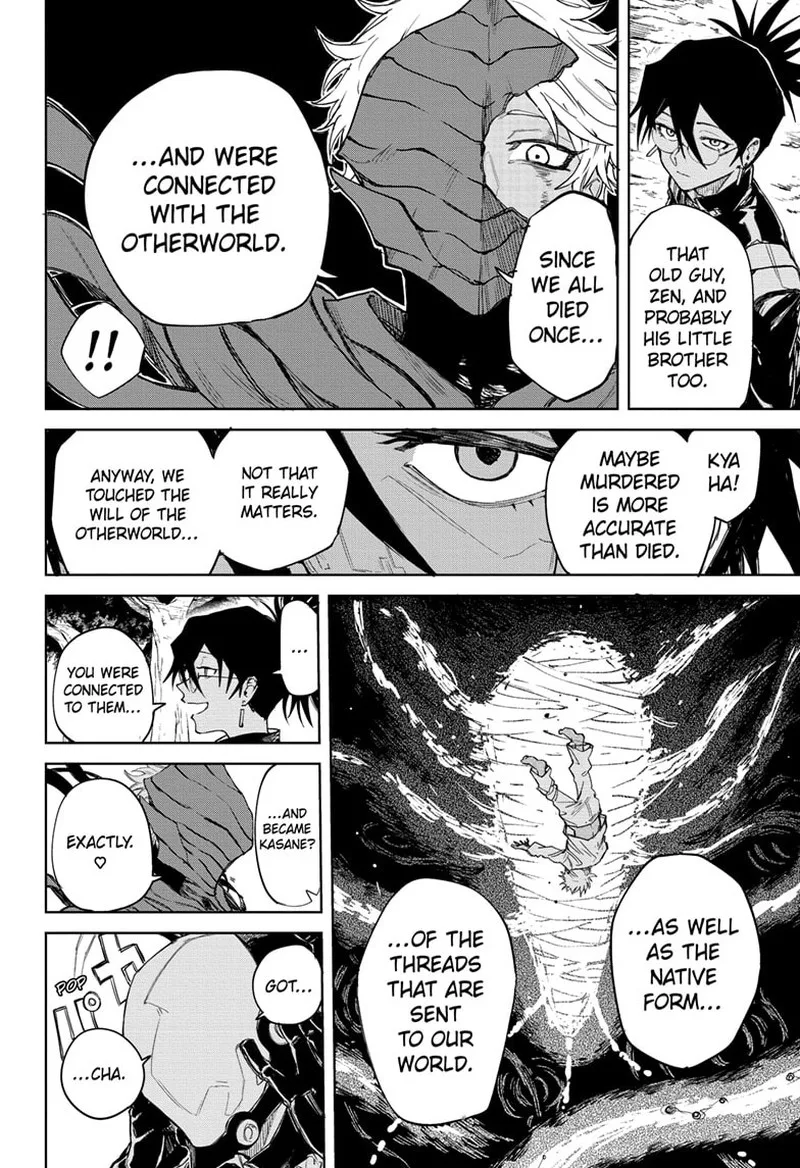 Ruirui Senki Chapter 13 page 6