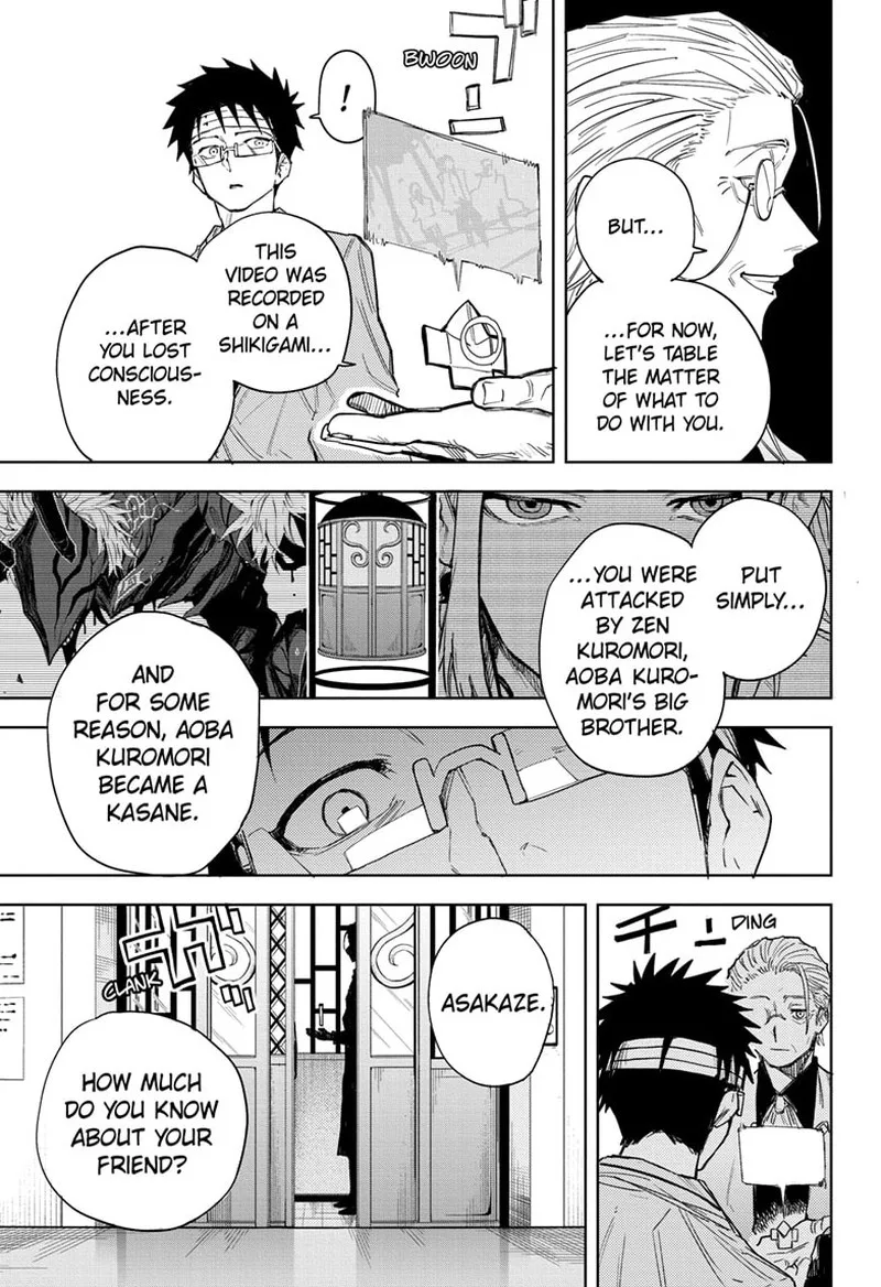 Ruirui Senki Chapter 13 page 16