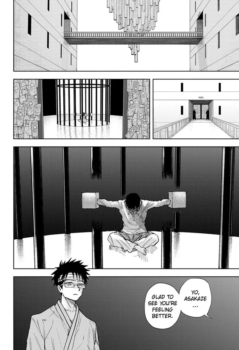 Ruirui Senki Chapter 13 page 17